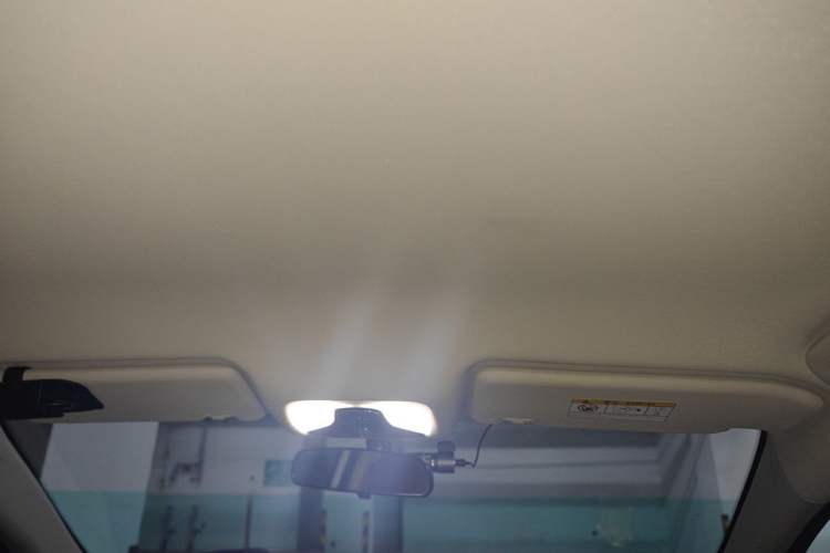 Used Chery Arrizo 5 2019 Revised PRO 1.5L CVT Youth Edition China VI Standard Headliner