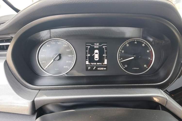Used Chery Arrizo 5 2019 1.5L CVT Zizai Edition China V Standard Instrument Cluster