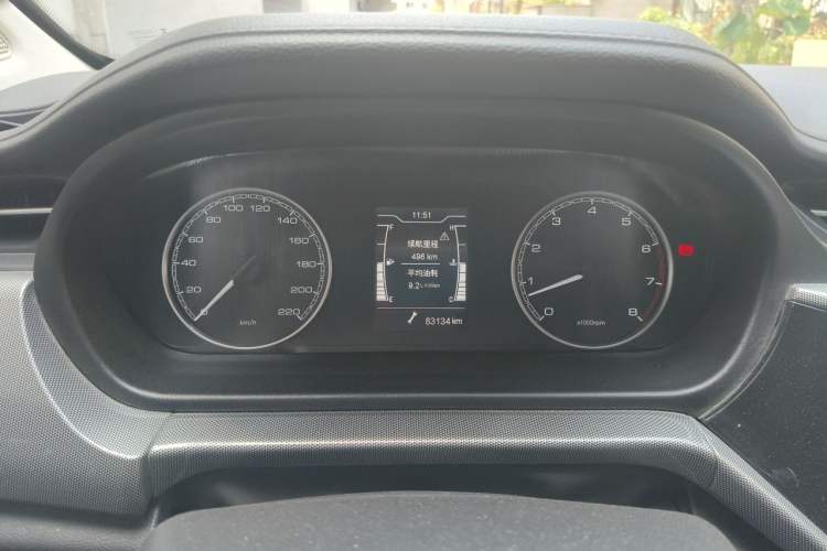 Used Chery Arrizo 5 2019 1.5L Manual Youth Edition China V Standard Instrument Cluster