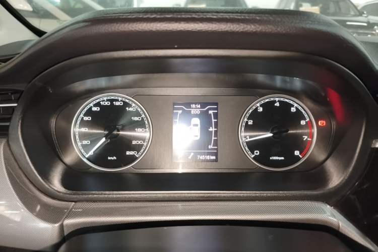 Used Chery Arrizo 5 2019 1.5L CVT Youth Edition China V Standard Instrument Cluster