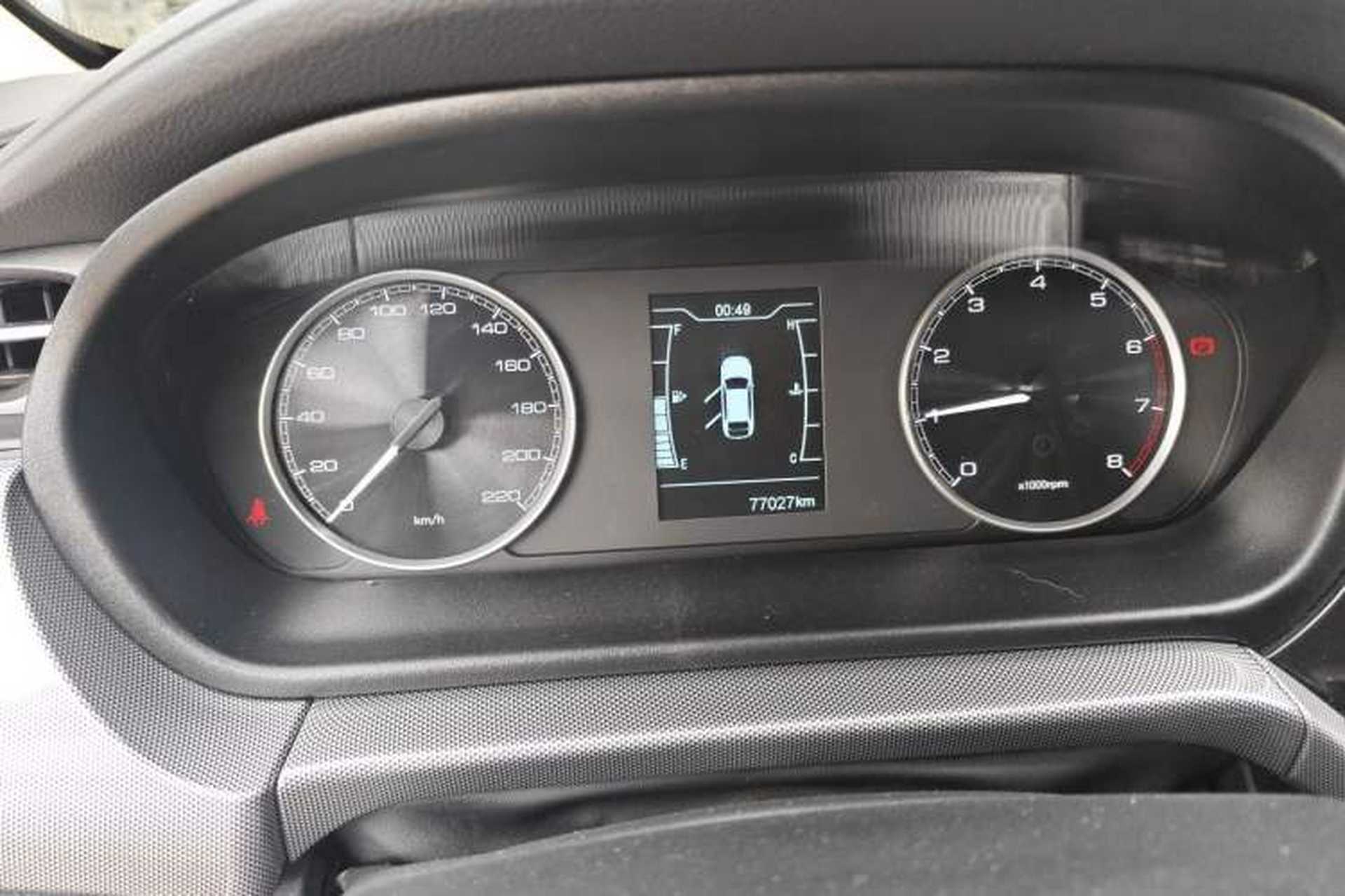 Used Chery Arrizo 5 2019 Facelifted PRO 1.5L Manual Youth Edition China VI Standard Instrument Cluster