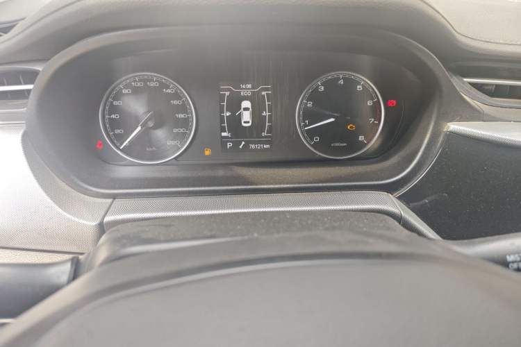Used Chery Arrizo 5 2019 Revised PRO 1.5L CVT Youth Edition China VI Standard Instrument Cluster