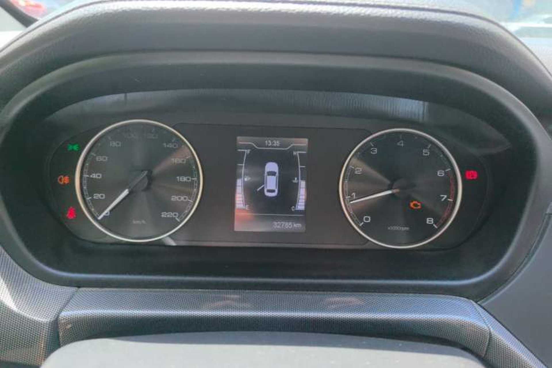 Used Chery Arrizo 5 2019 1.5L Manual New Youth Edition China VI Standard Instrument Cluster