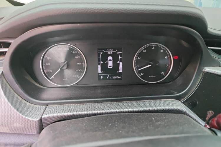 Used Chery Arrizo 5 2019 Revised PRO 1.5L CVT Youth Edition China VI Standard Instrument Cluster