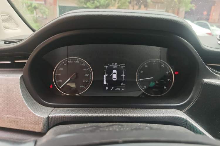 Used Chery Arrizo 5 2019 Revised PRO 1.5L CVT Youth Edition China VI Standard Instrument Cluster