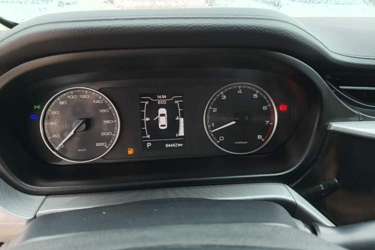 Used Chery Arrizo 5 2019 1.5L CVT Youth Edition China V Standard Instrument Cluster