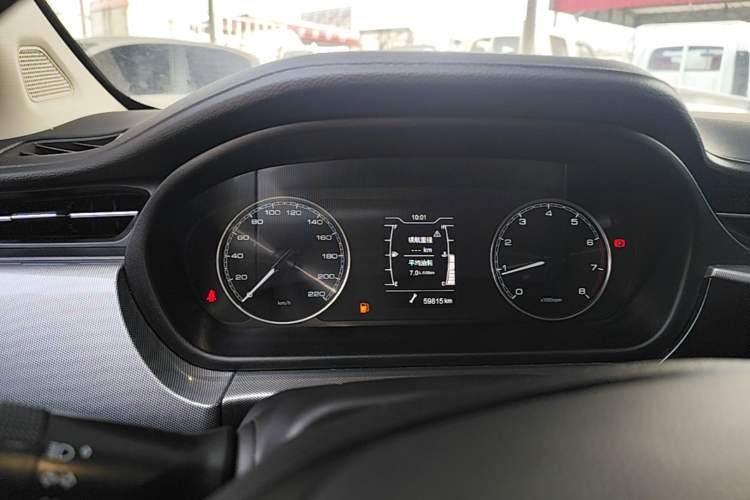 Used Chery Arrizo 5 2019 1.5L Manual Youth Edition China V Standard Instrument Cluster