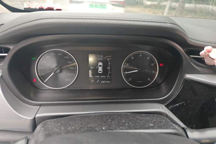 Used Chery Arrizo 5 2019 1.5L CVT Zizai Edition China V Standard Instrument Cluster