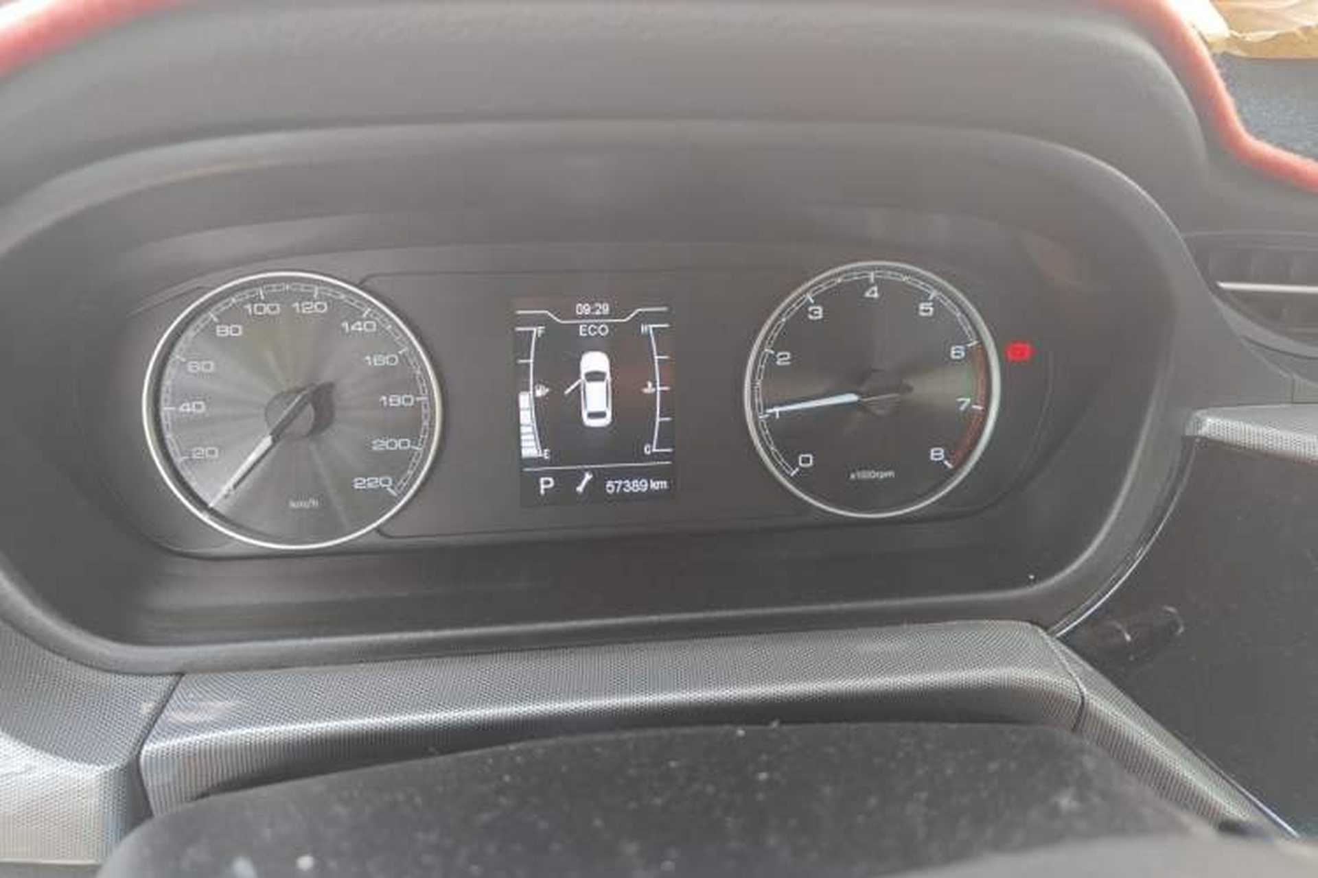 Used Chery Arrizo 5 2019 Revised PRO 1.5L CVT Youth Edition China VI Standard Instrument Cluster