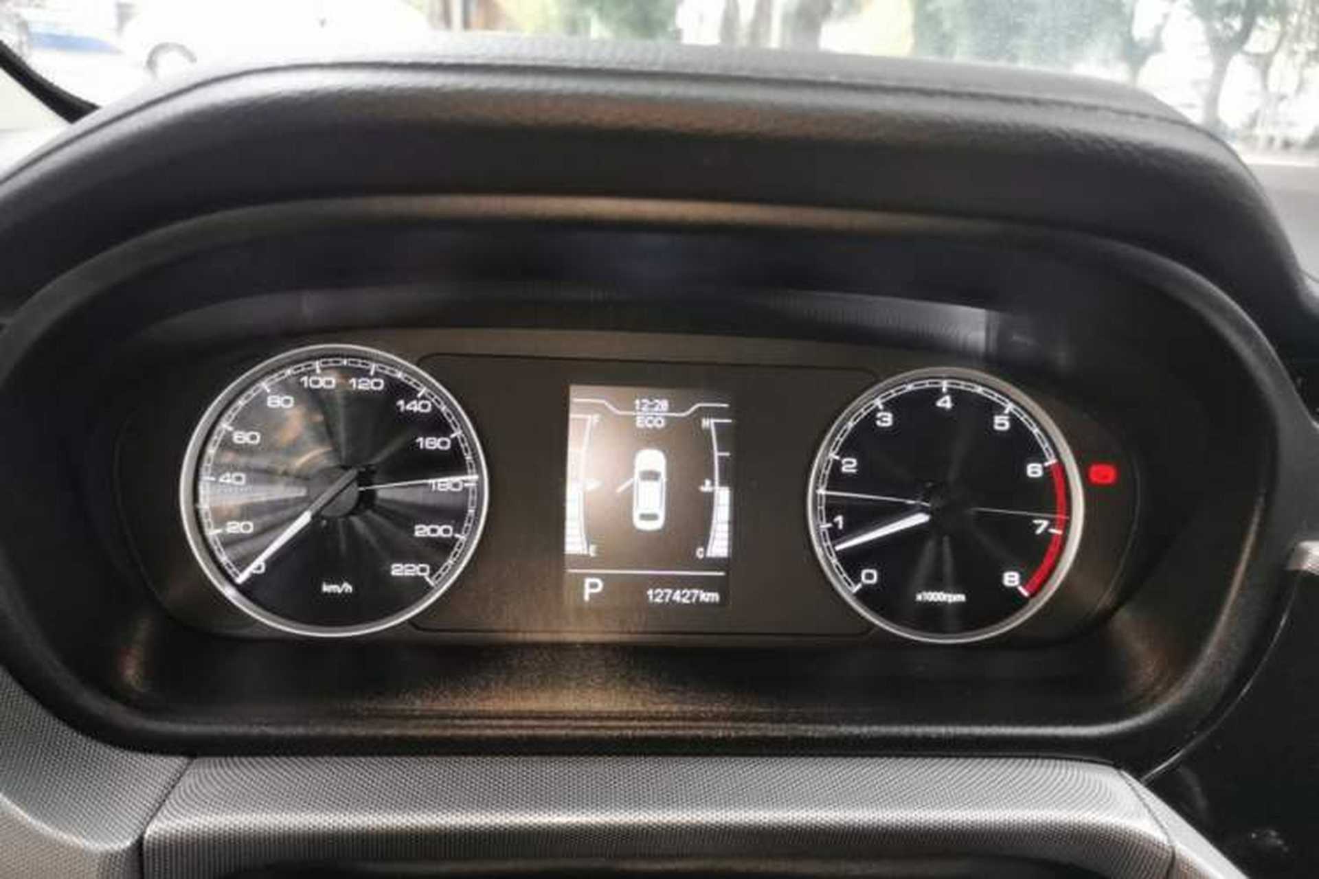 Used Chery Arrizo 5 2019 Revised PRO 1.5L CVT Youth Edition China VI Standard Instrument Cluster