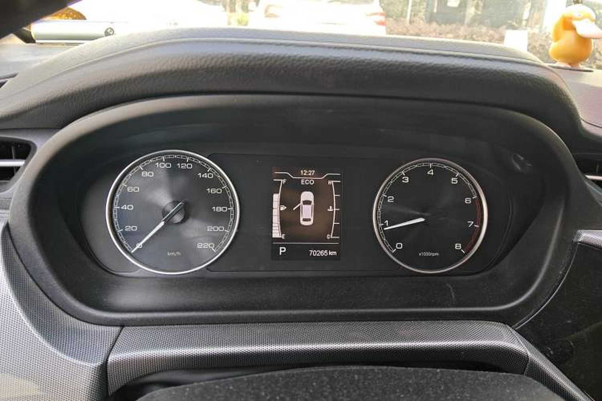 Used Chery Arrizo 5 2019 1.5L CVT Zizai Edition China V Standard Instrument Cluster