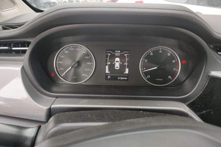 Used Chery Arrizo 5 2019 1.5L CVT New Freedom Edition China VI Standard Instrument Cluster