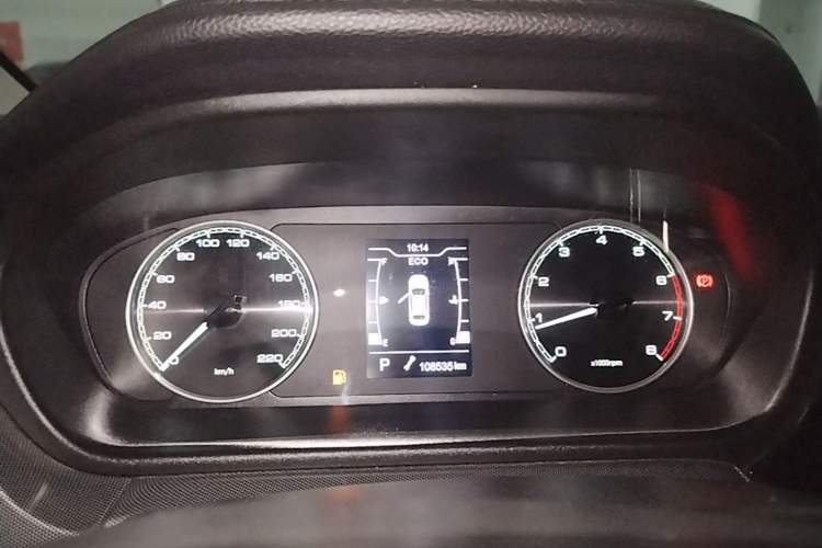 Used Chery Arrizo 5 2019 1.5L CVT Leisure Edition China V standard Instrument Cluster