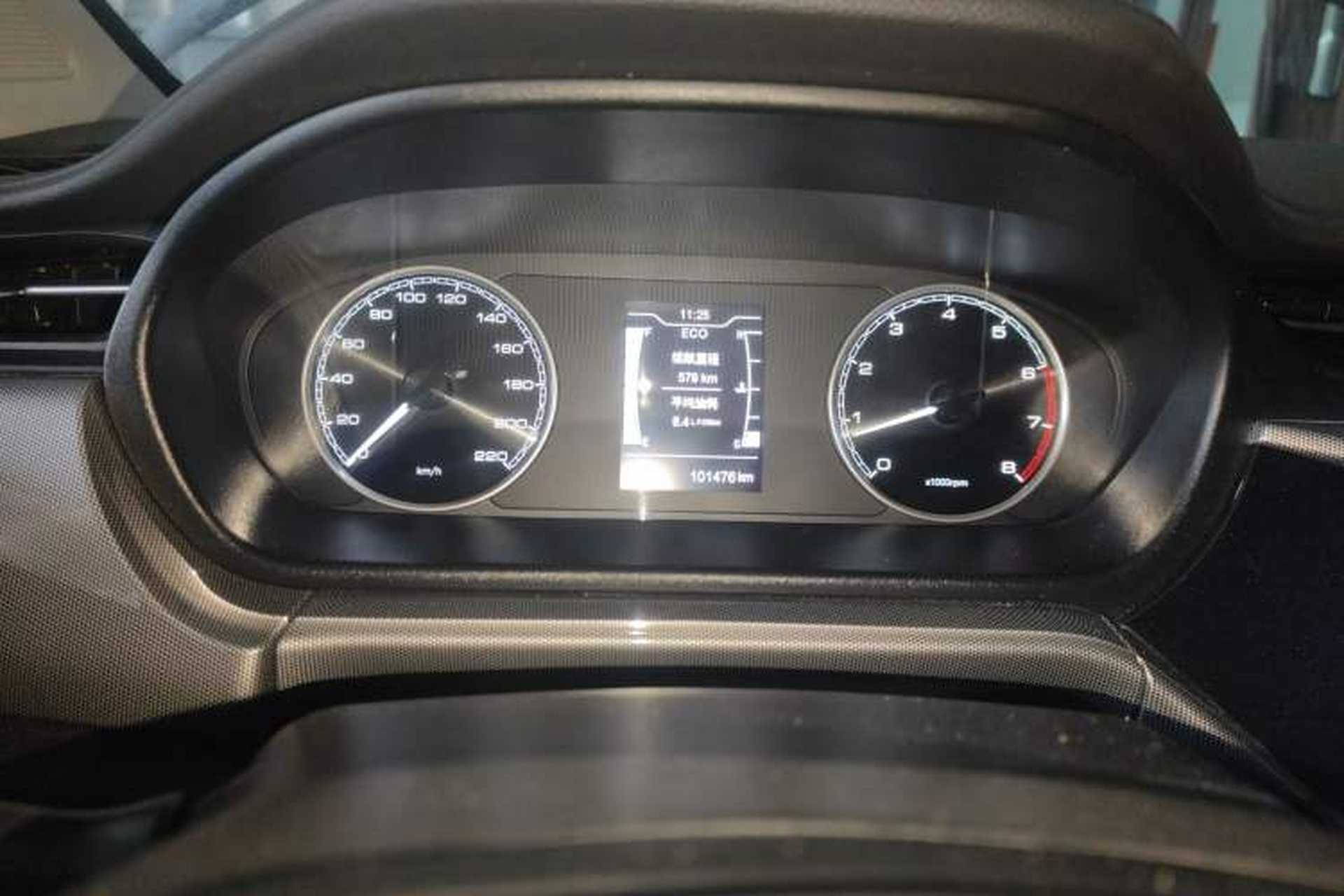 Used Chery Arrizo 5 2019 Revised PRO 1.5L CVT Youth Edition China VI Standard Instrument Cluster