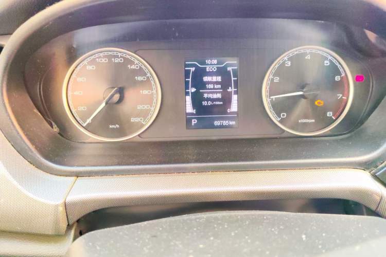 Used Chery Arrizo 5 2019 PRO 1.5L CVT Youth Edition China VI Standard Instrument Cluster
