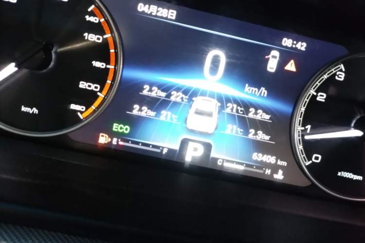 Used Chery Arrizo 5 2019 PRO 1.5L CVT Active Edition China VI Instrument Cluster