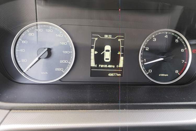 Used Chery Arrizo 5 2019 1.5L Manual New Zizai Edition China VI Instrument Cluster
