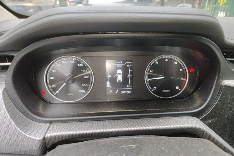 Used Chery Arrizo 5 2019 Revised PRO 1.5L CVT Youth Edition China VI Standard Instrument Cluster