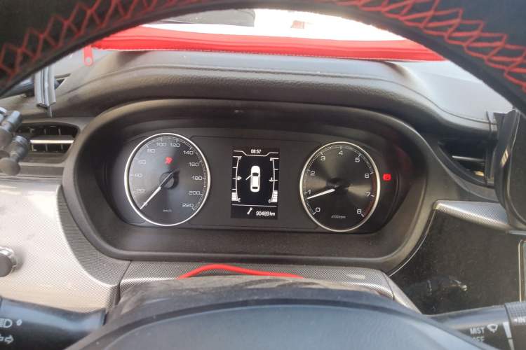 Used Chery Arrizo 5 2019 1.5L Manual Youth Edition China V Standard Instrument Cluster