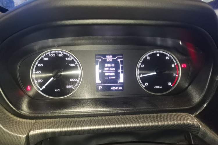 Used Chery Arrizo 5 2019 Revised PRO 1.5L CVT Youth Edition China VI Standard Instrument Cluster