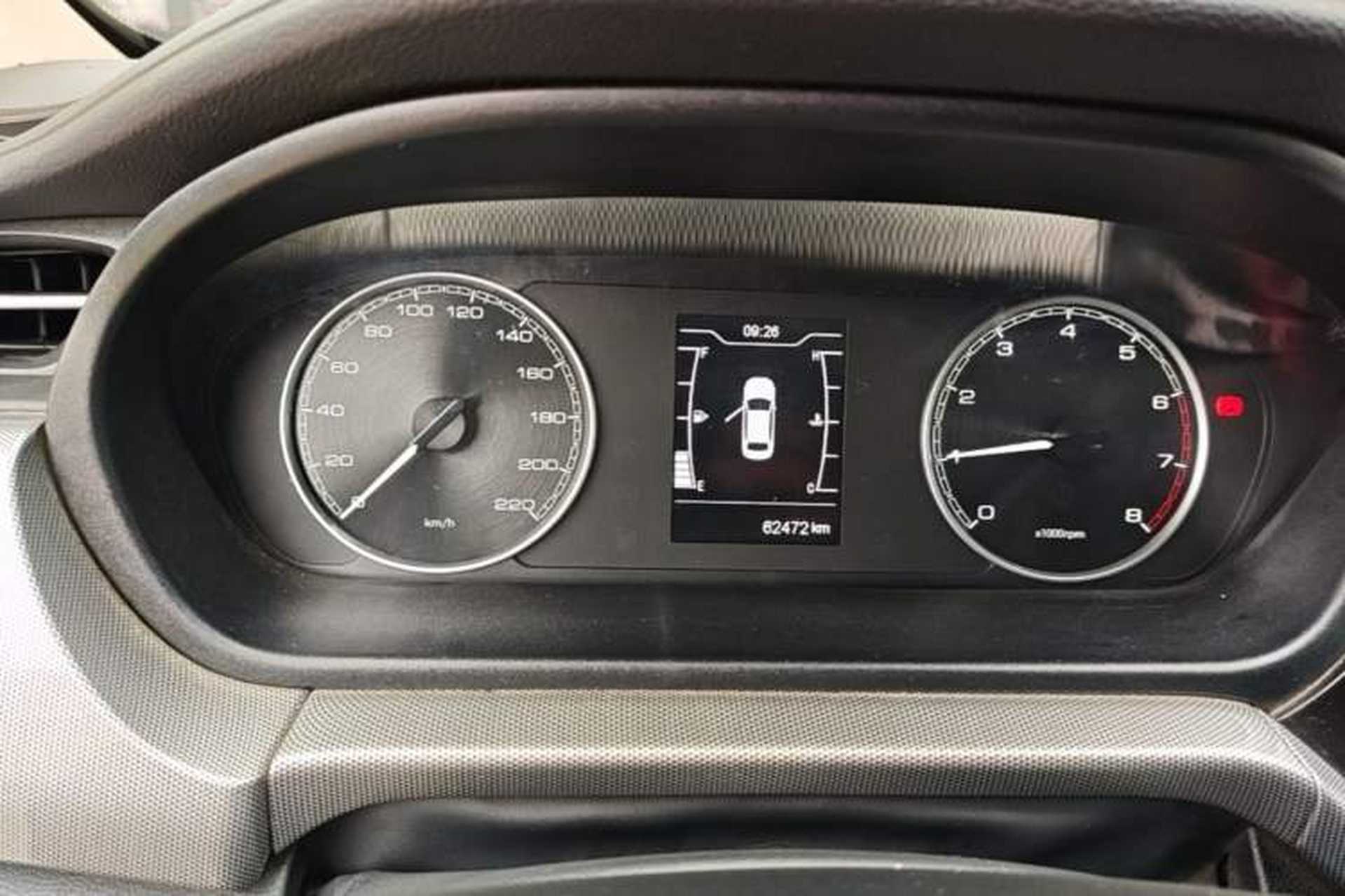 Used Chery Arrizo 5 2019 Facelifted PRO 1.5L Manual Youth Edition China VI Standard Instrument Cluster