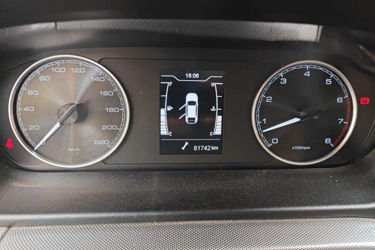 Used Chery Arrizo 5 2019 1.5L Manual New Lehuo Edition China V Standard Instrument Cluster