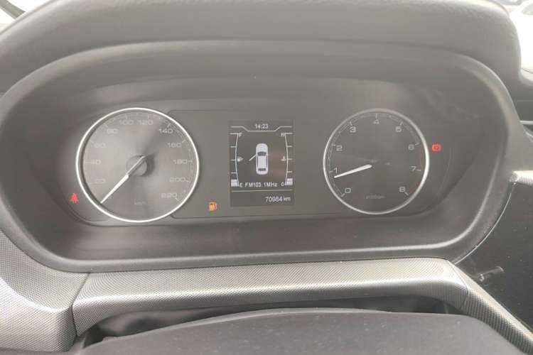 Used Chery Arrizo 5 2019 1.5L Manual Joyful Edition China V Standard Instrument Cluster