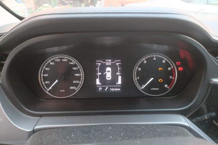 Used Chery Arrizo 5 2019 1.5L CVT Youth Edition China V Standard Instrument Cluster