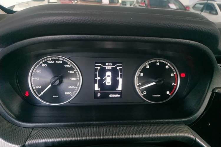 Used Chery Arrizo 5 2019 Revised PRO 1.5L CVT Youth Edition China VI Standard Instrument Cluster