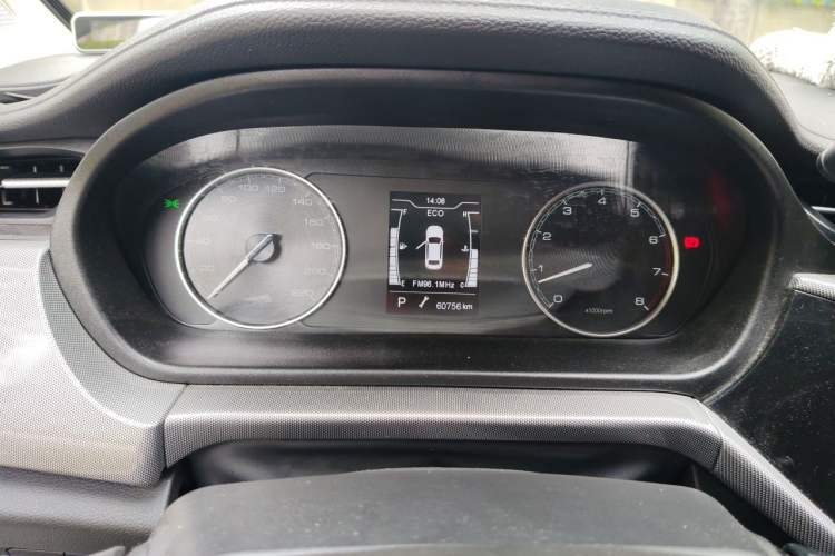 Used Chery Arrizo 5 2019 1.5L CVT Zizai Edition China V Standard Instrument Cluster
