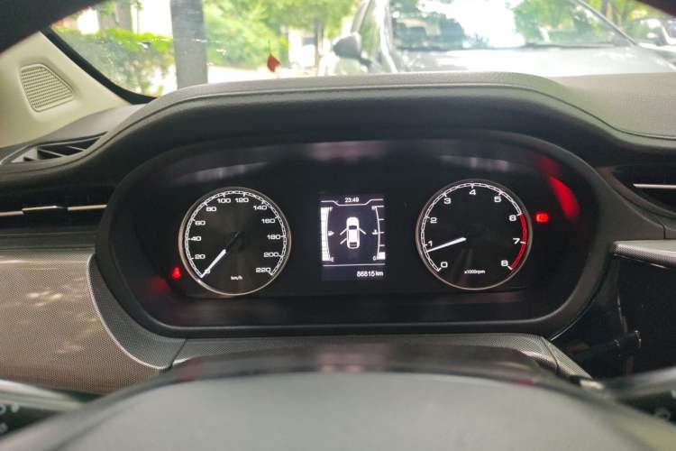 Used Chery Arrizo 5 2019 1.5L Manual Zizai Edition China V Standard Instrument Cluster