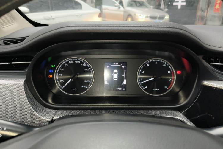 Used Chery Arrizo 5 2019 1.5L Manual Youth Edition China V Standard Instrument Cluster