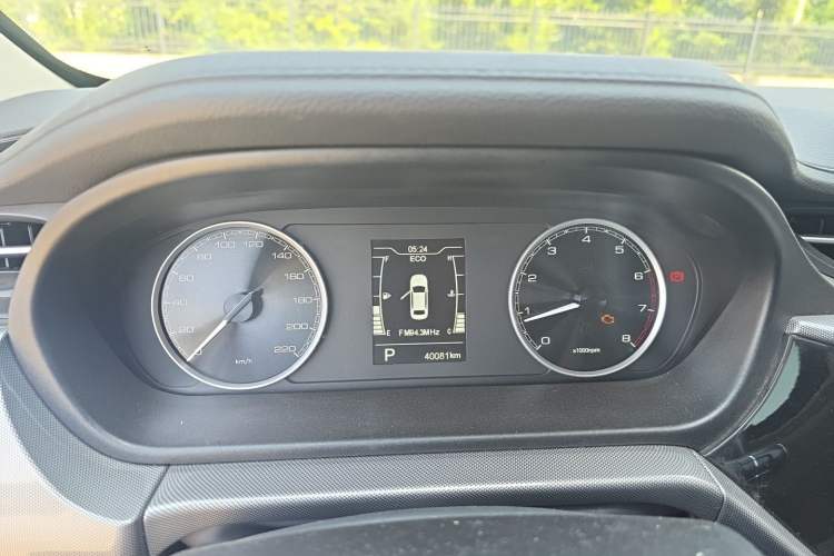 Used Chery Arrizo 5 2019 1.5L CVT New Freedom Edition China VI Standard Instrument Cluster