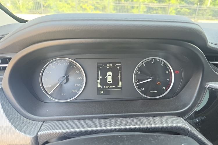Used Chery Arrizo 5 2019 1.5L CVT New Freedom Edition China VI Standard Instrument Cluster