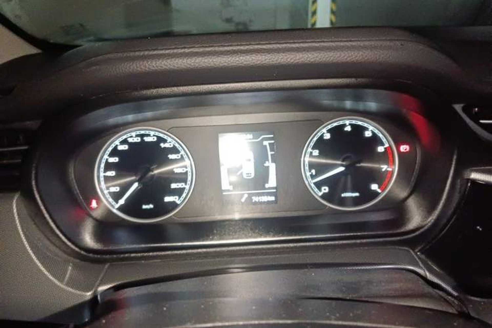 Used Chery Arrizo 5 2019 1.5L Manual New Youth Edition China VI Standard Instrument Cluster