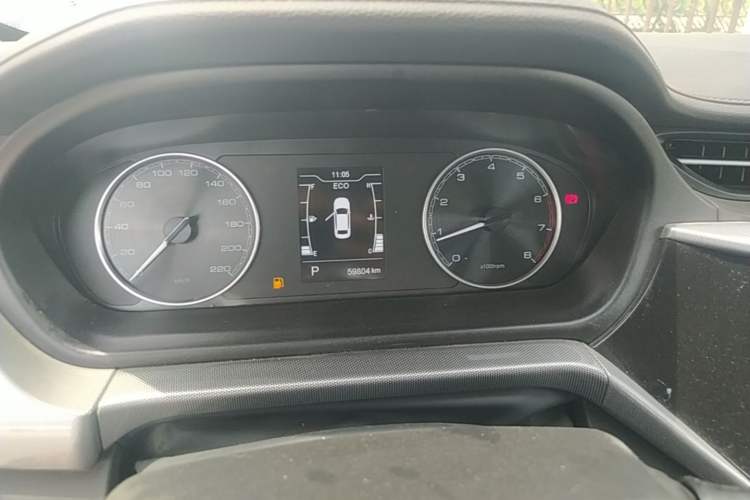 Used Chery Arrizo 5 2019 1.5L CVT Youth Edition China V Standard Instrument Cluster