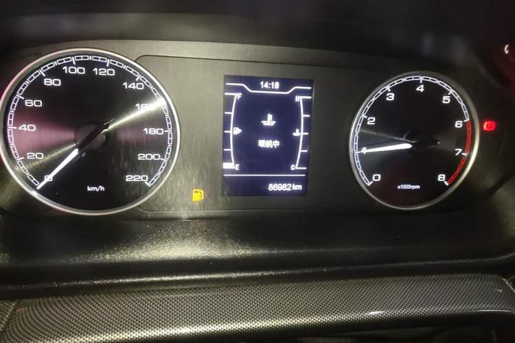 Used Chery Arrizo 5 2019 Facelifted PRO 1.5L Manual Youth Edition China VI Standard Instrument Cluster