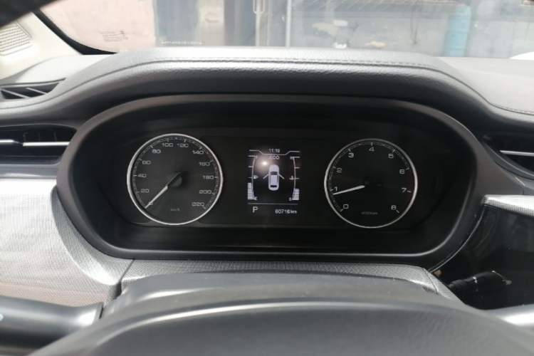 Used Chery Arrizo 5 2019 1.5L CVT Zizai Edition China V Standard Instrument Cluster
