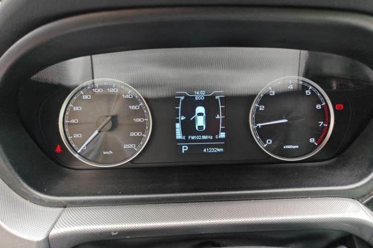 Used Chery Arrizo 5 2019 1.5L CVT New Freedom Edition China VI Standard Instrument Cluster