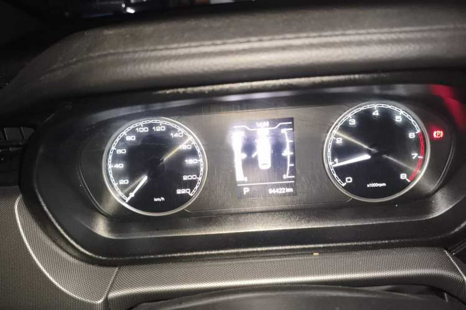 Used Chery Arrizo 5 2019 1.5L CVT Youth Edition China V Standard Instrument Cluster