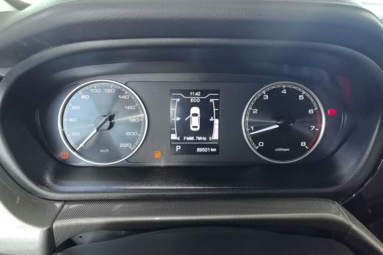 Used Chery Arrizo 5 2019 1.5L CVT Leisure Edition China V standard Instrument Cluster