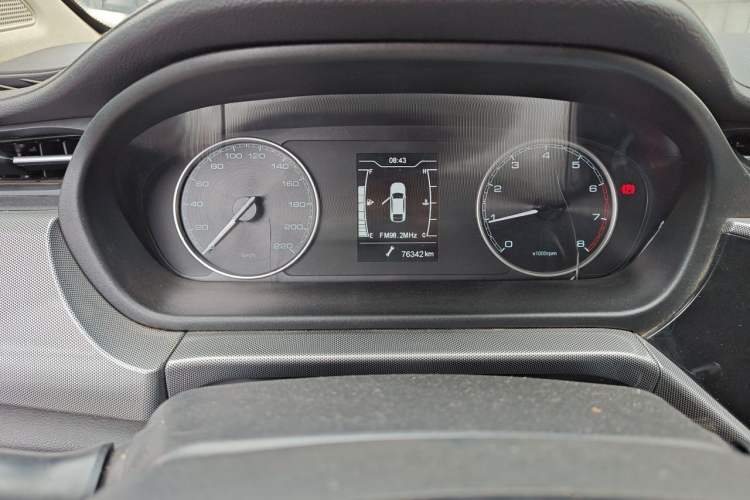 Used Chery Arrizo 5 2019 1.5L Manual Zizai Edition China V Standard Instrument Cluster