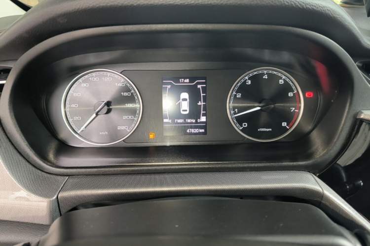 Used Chery Arrizo 5 2019 1.5L Manual New Zizai Edition China V Standard Instrument Cluster