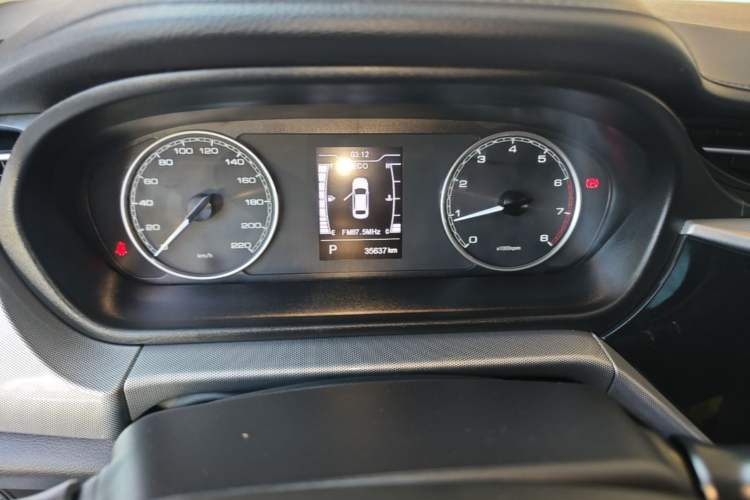 Used Chery Arrizo 5 2019 1.5L CVT Zizai Edition China V Standard Instrument Cluster