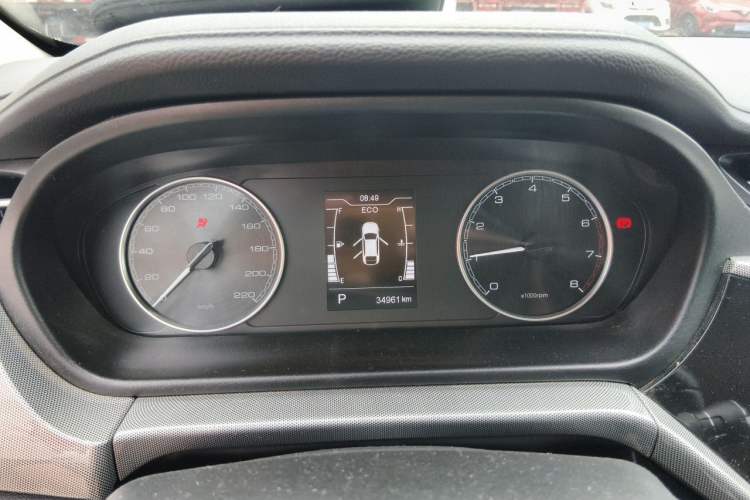Used Chery Arrizo 5 2019 PRO 1.5L CVT Zizai Edition China VI Instrument Cluster