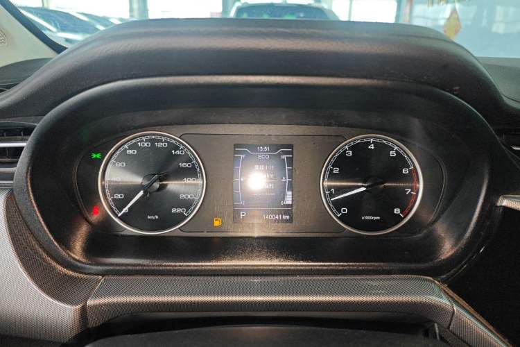 Used Chery Arrizo 5 2019 Revised PRO 1.5L CVT Youth Edition China VI Standard Instrument Cluster