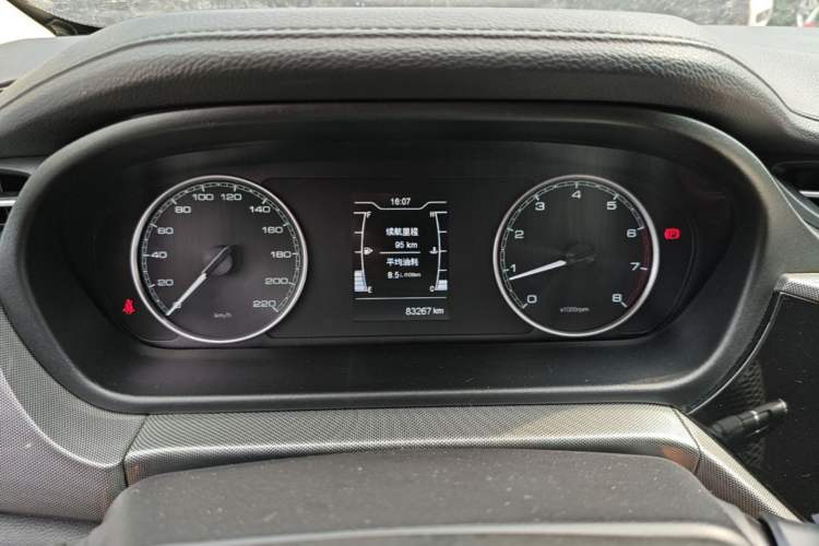 Used Chery Arrizo 5 2019 1.5L Manual Zizai Edition China V Standard Instrument Cluster