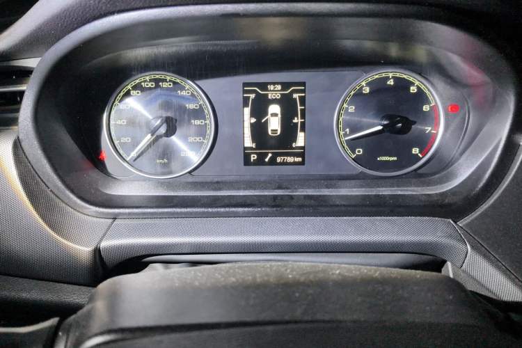Used Chery Arrizo 5  Instrument Cluster