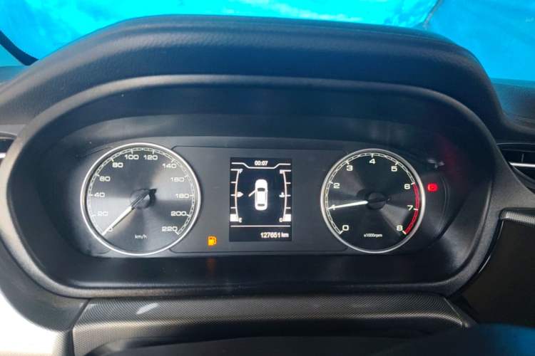 Used Chery Arrizo 5 2019 Facelifted PRO 1.5L Manual Youth Edition China VI Standard Instrument Cluster