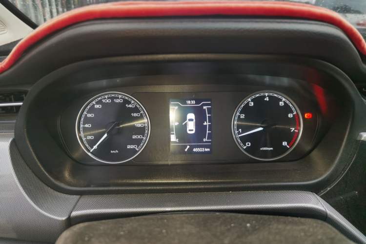 Used Chery Arrizo 5 2019 1.5L Manual Youth Edition China V Standard Instrument Cluster